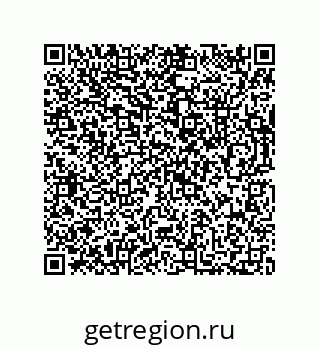 73812675984