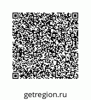 73812677246