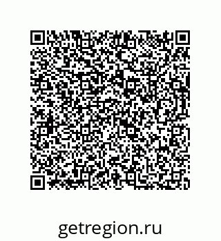 73812679054
