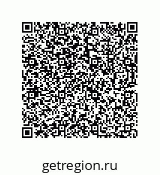 73812679072