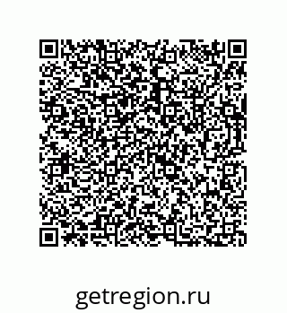 73812679080