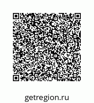 73812679085