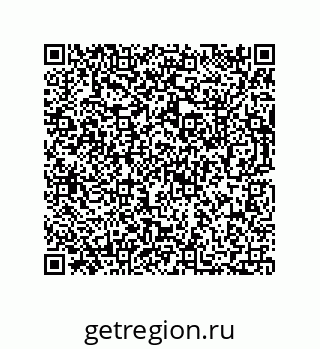 73812679145