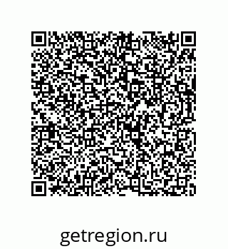 73812681234