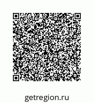 73812681237