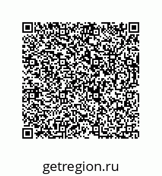 73812681245