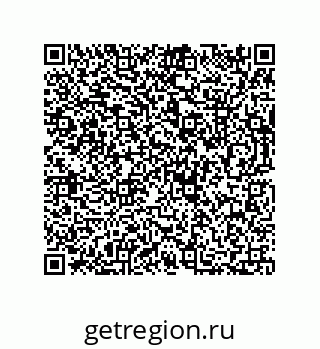 73812681259