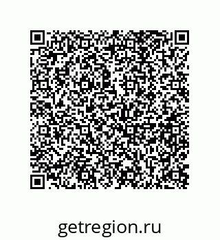 73812681261