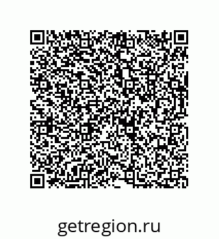 73812681290