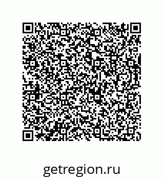 73812681296