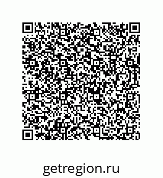 73812681298