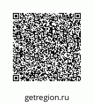 73812681300