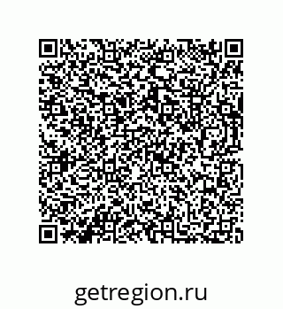 73812681354