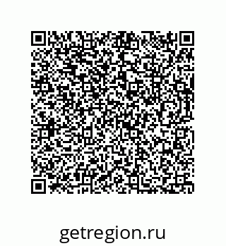 73812681371