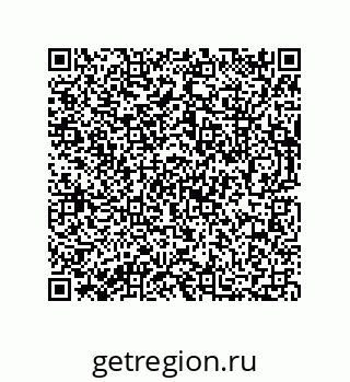 73812681372