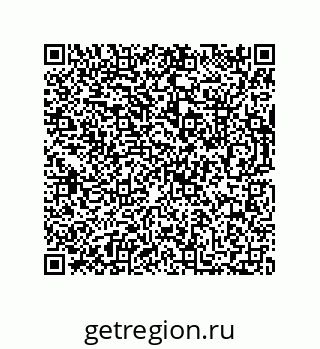 73812681384