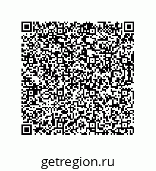 73812681385