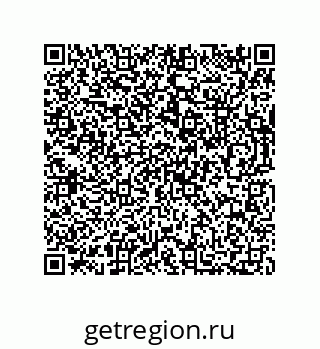 73812681386
