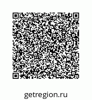 73812681391