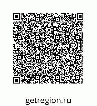 73812681396
