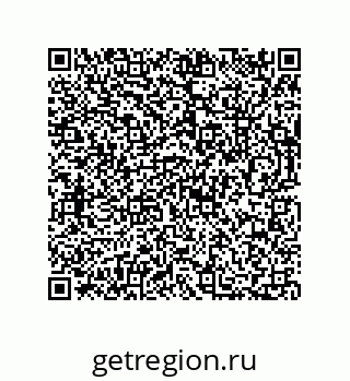 73812681723