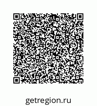 73812681921