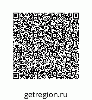73812681936