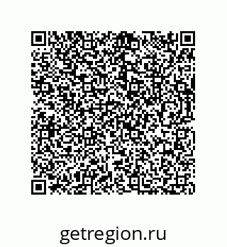 73812681937