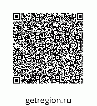 73812681954