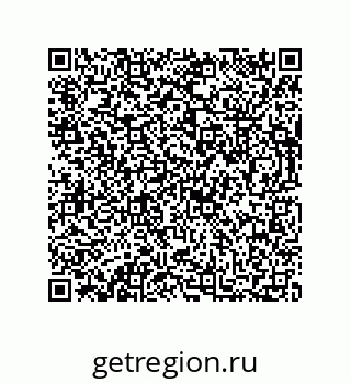 73812682004