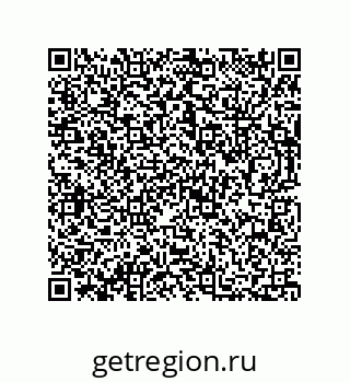 73812682261
