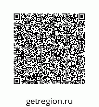 73812682694