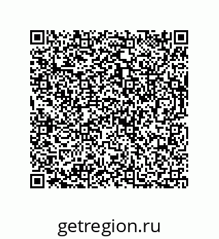 73812682705