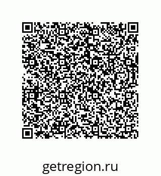 73812682993