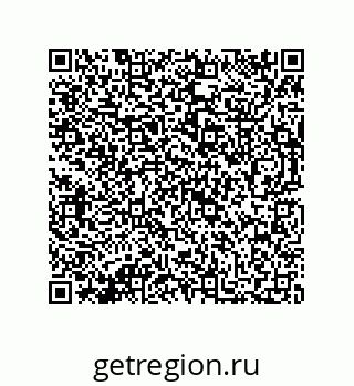 73812683054