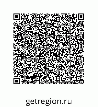 73812683241