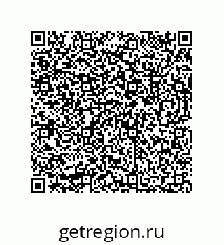 73812683242