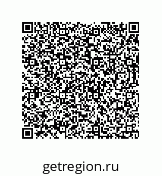 73812683249