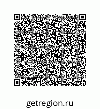 73812683254