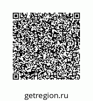 73812683262