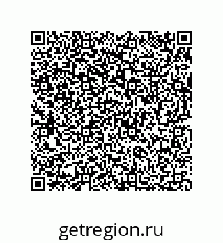 73812683282