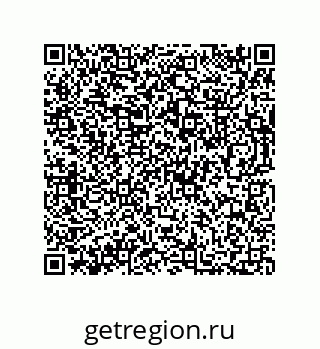 73812683350