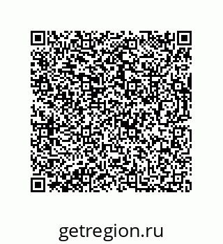 73812683384