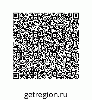 73812683387