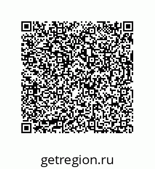73812683390
