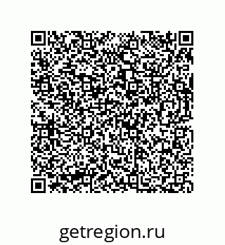 73812683392