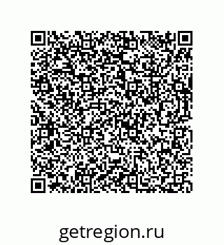 73812683432