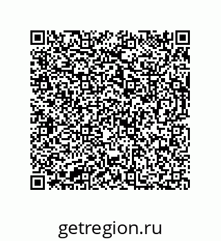 73812683450