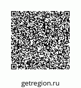 73812683457