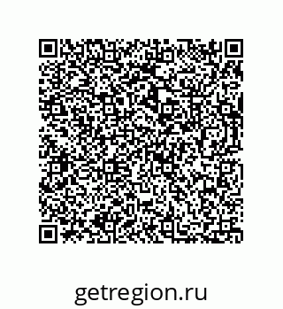73812683481